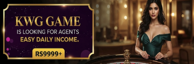 kwggamedownload-banner1